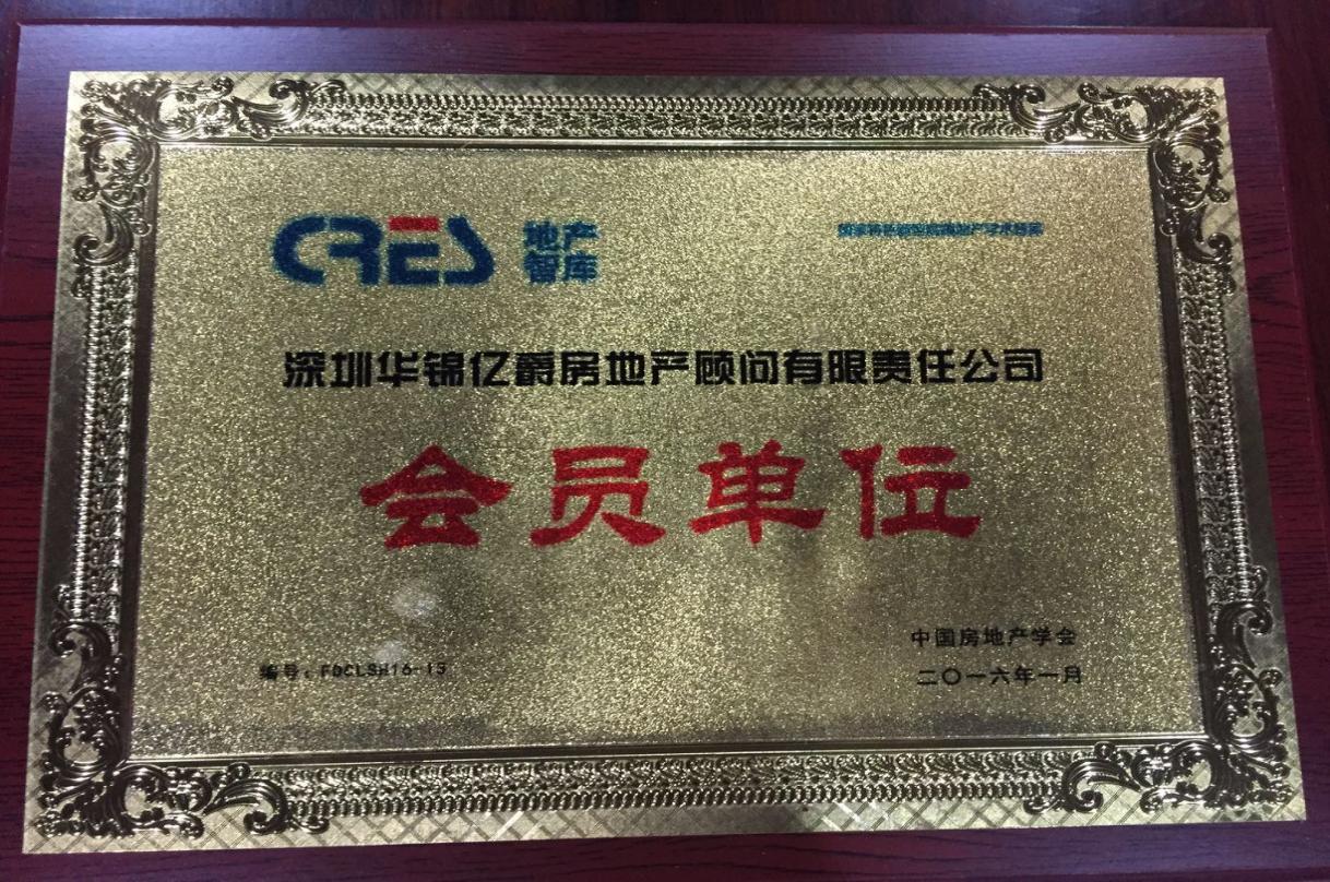 農(nóng)批市場策劃代理