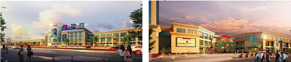 家居建材城商業地產策劃/代理