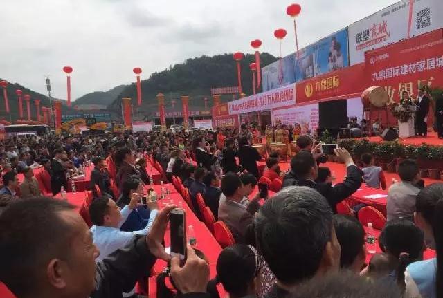 家居建材城地產(chǎn)銷售代理公司